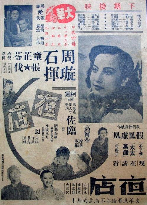 高中毕业证明丢了怎么补